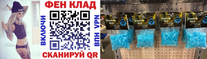 Amphetamine VHQ блэк спрут ссылки Сертолово купить наркоту