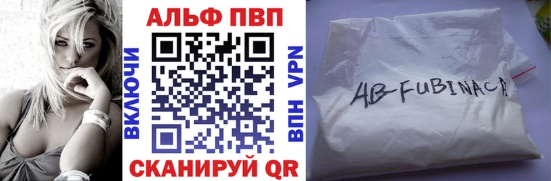 A PVP СК  Сертолово 