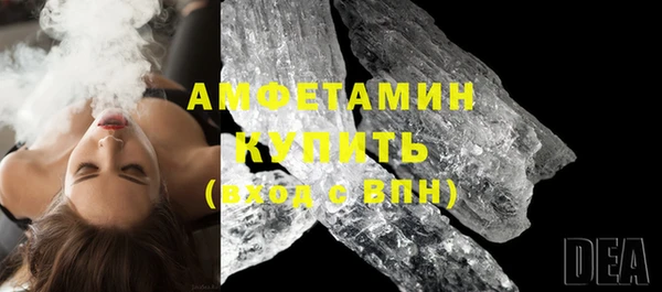 наркотики Балахна