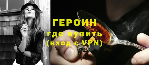 MDMA Баксан