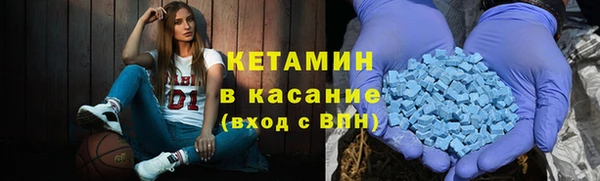 прущие грибы Балабаново