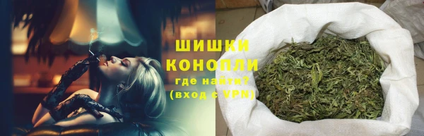 MDMA Баксан