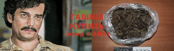 прущие грибы Балабаново