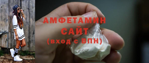 прущие грибы Балабаново