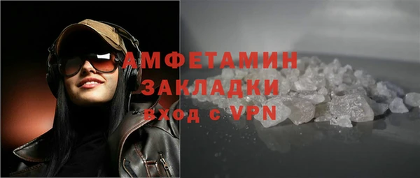 прущие грибы Балабаново