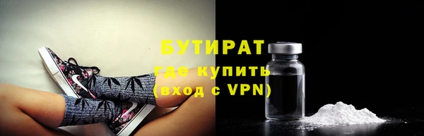прущие грибы Балабаново