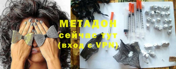 MDMA Баксан