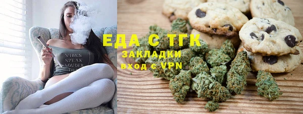 MDMA Баксан