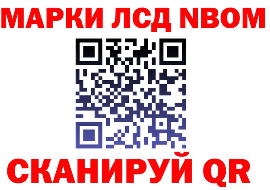 А ПВП СК зеркало shop kraken Сертолово