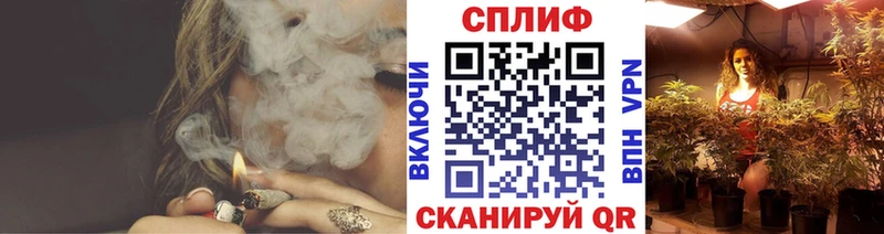 Канабис семена  что такое наркотик  Сертолово 